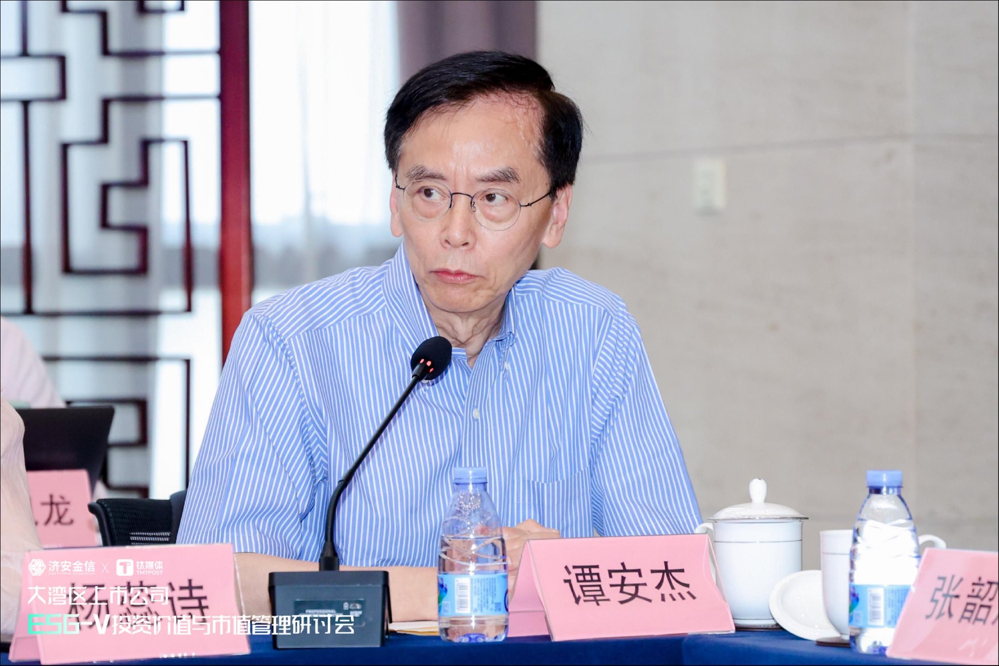 esg投资理念,发掘那些在esg领域表现卓越,具备长期投资价值的中国上