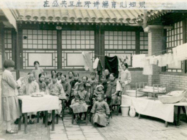 北京妈妈社区：共享育儿智慧的温馨港湾