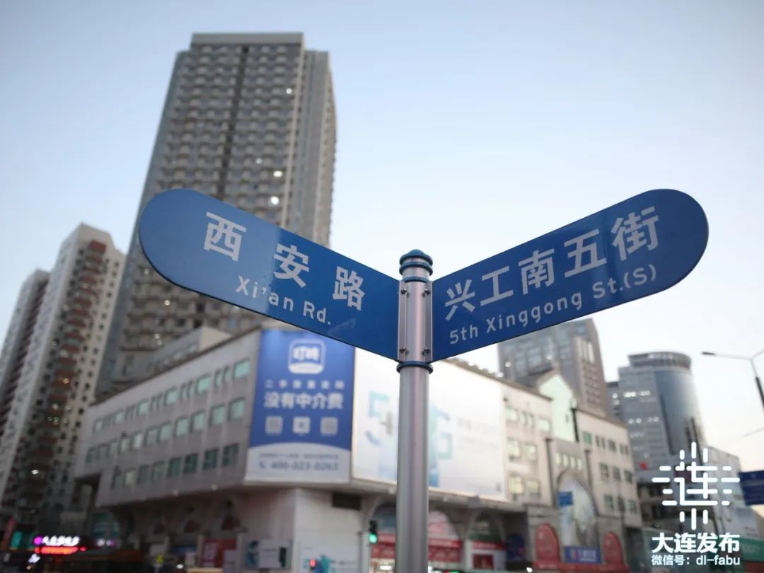 地名命名的共有87条,全国各地地名"扎堆"出现区域为金州区马桥子街道