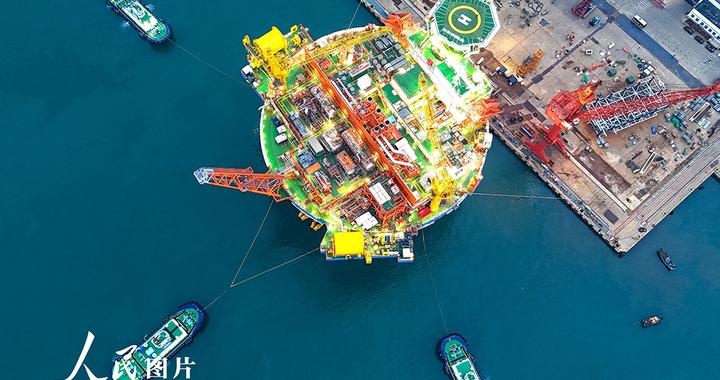 山东青岛：亚洲首艘圆筒型“海上油气加工厂”即将起运