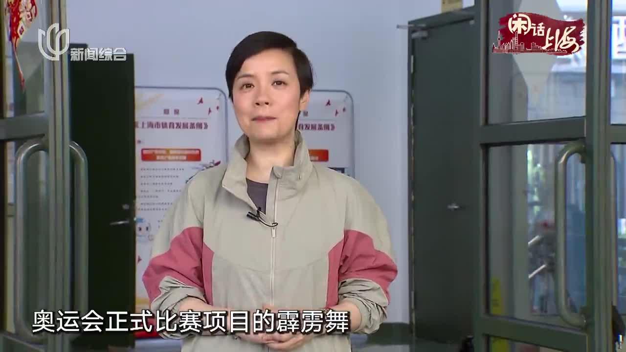 闲话上海:霹雳舞