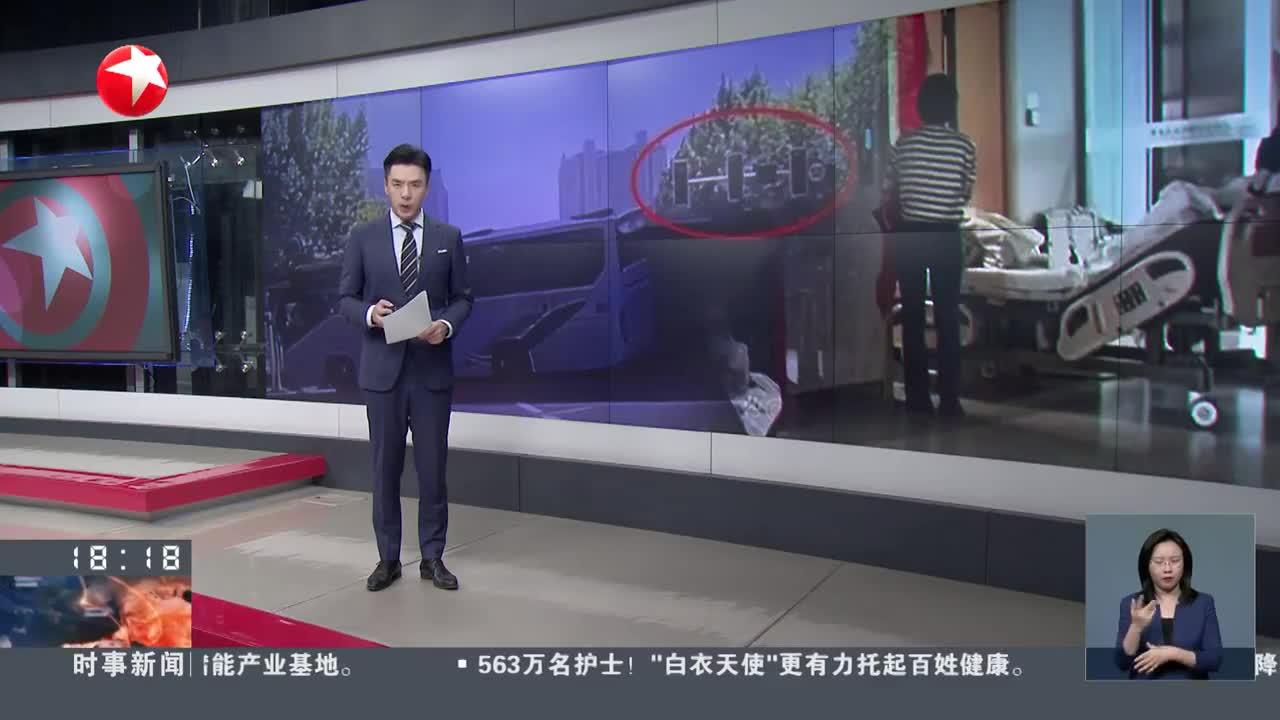 持刀砍人判什么刑