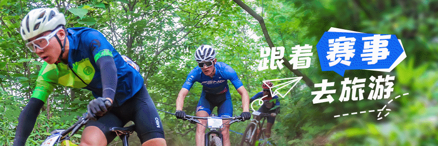 跟着赛事去旅游 | "骑行 旅游",高邮最美赛道上的激情绽放