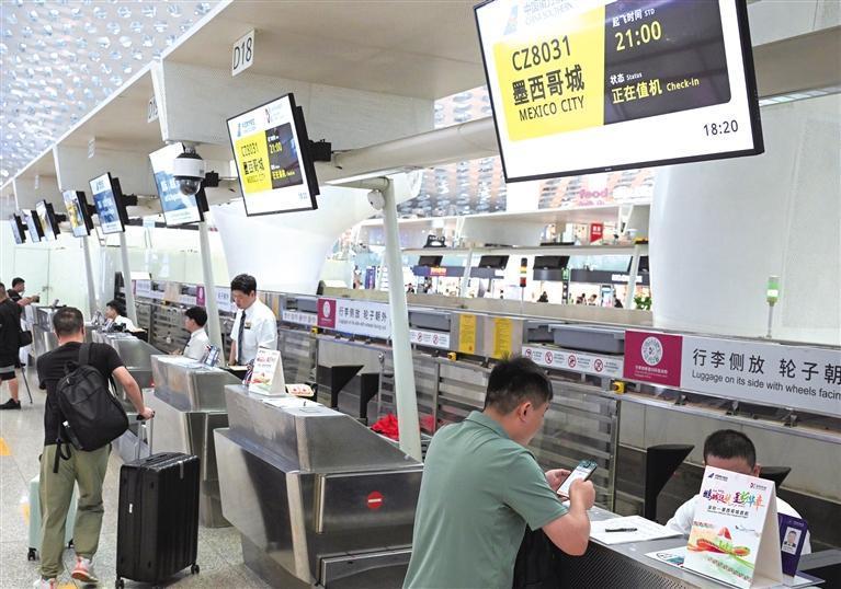 超14000公里 最长直飞国际客运航线架起中国拉美交往新桥梁