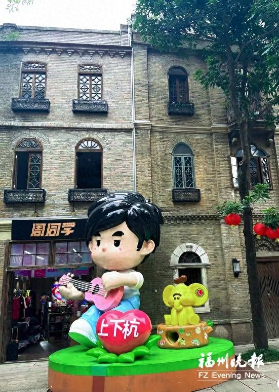 周杰伦带来文旅消费新流量 下周将有10万外地歌迷来榕