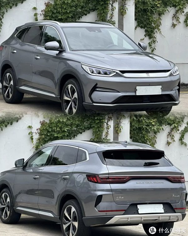 比亚迪宋plus(配置|询价)是一款备受关注的suv车型,拥有丰富的配置和