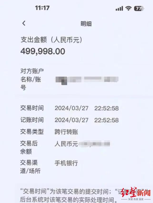 643_853竖版 竖屏