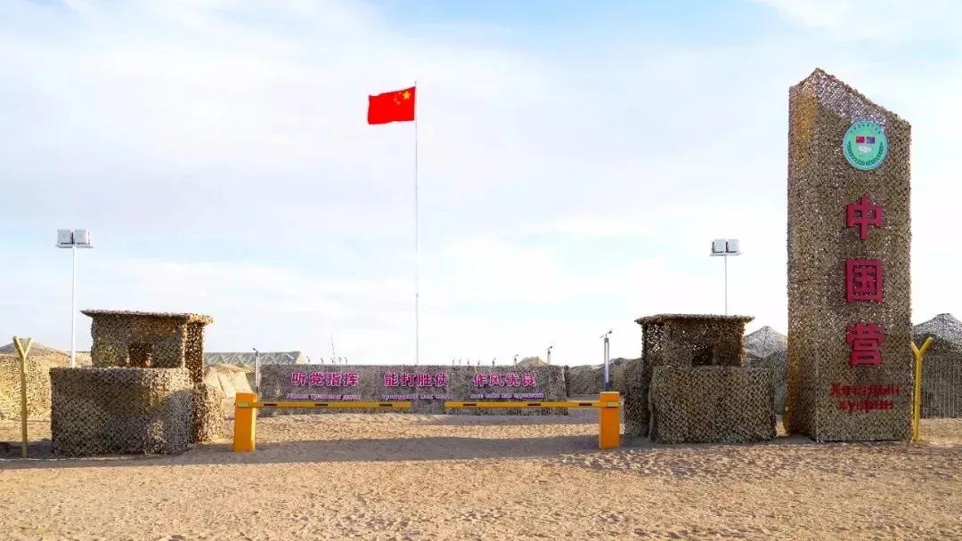 中方参训部队野战营区.图源:《解放军报》