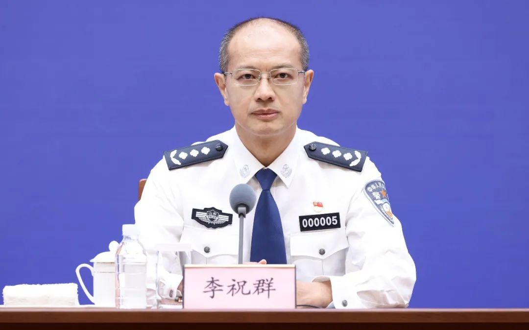 权威发布丨山东公安严打经济犯罪,去年共立各类相关案件1.2万余起