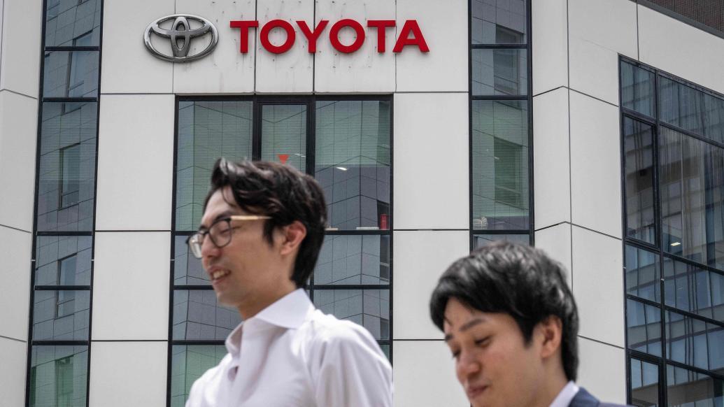 当地时间2024年5月8日，日本东京，丰田汽车经销店。
