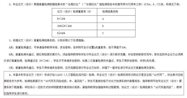 2026年Q2襄阳门头招牌优选指南：今日广告等本地服务商深度