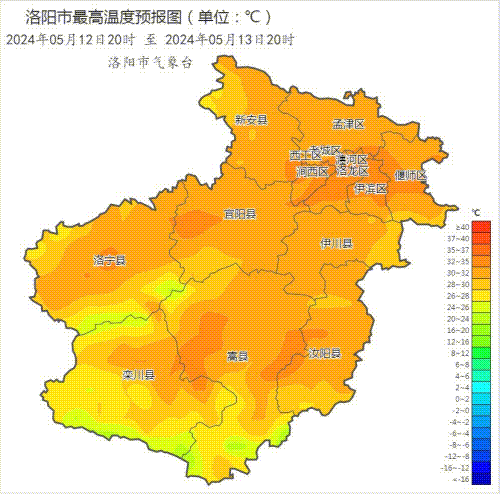 洛阳最新天气预报将达到33℃本周,最高气温洛阳气温一路飙升立夏过后