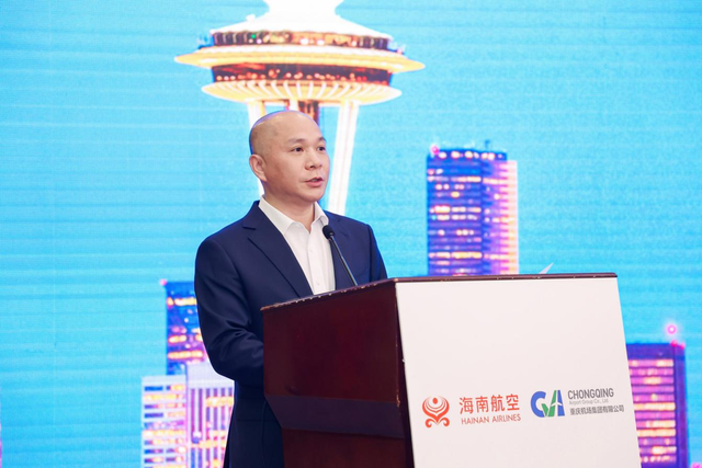 附图2:海航航空集团董事长,海南航空董事长丁拥政在仪式活动上致辞