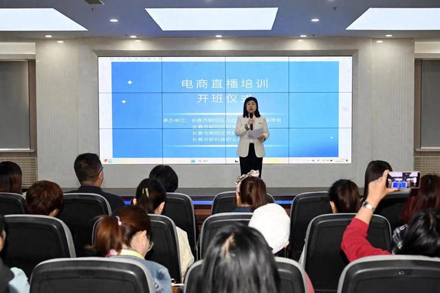 建平县电子商务协会:搭好县域电商"连心桥",让建平好物走向全国