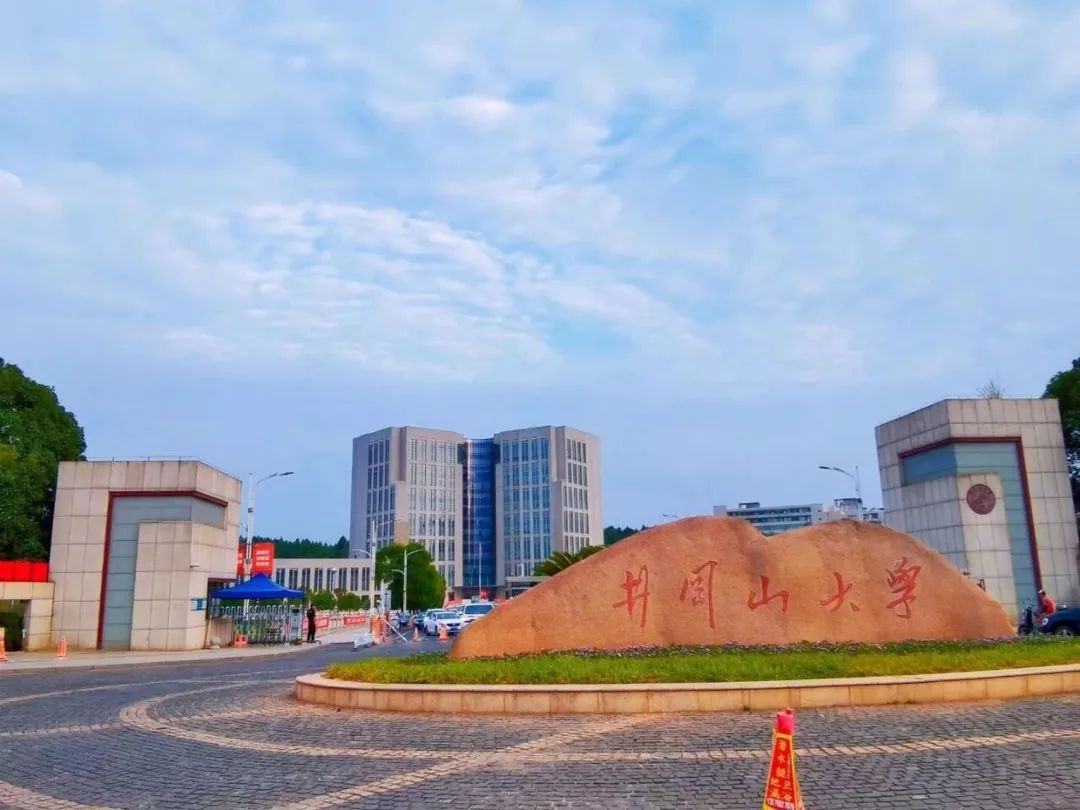 赣问·最新通报!涉及宜春,南昌,吉安,抚州,赣州……|吉安市_新浪财经_