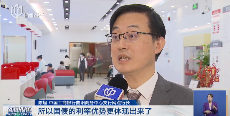 19%)曲阳商务中心支行网点行长陈旭告诉记者,由于目前市面上大额存单