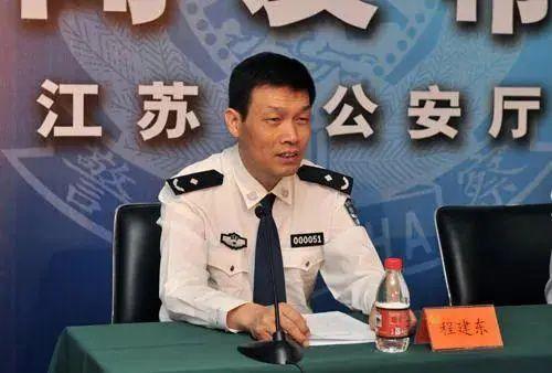 省公安厅副厅长,受贿5300多万,获刑13年!