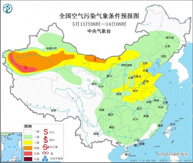 13pro中国地图壁纸图片