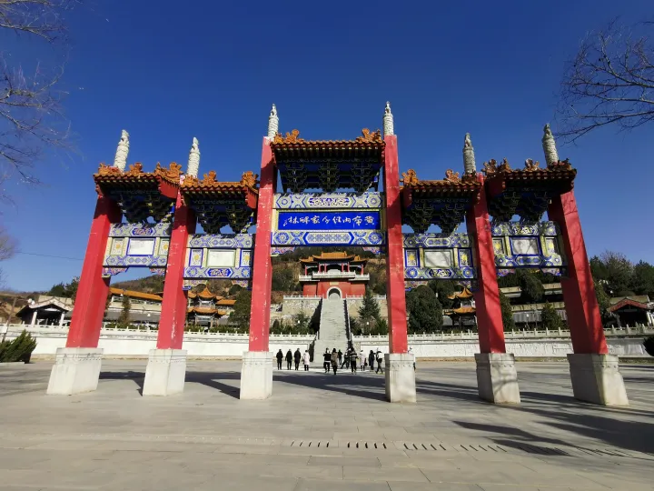 庆城,古韵悠长的千年古城