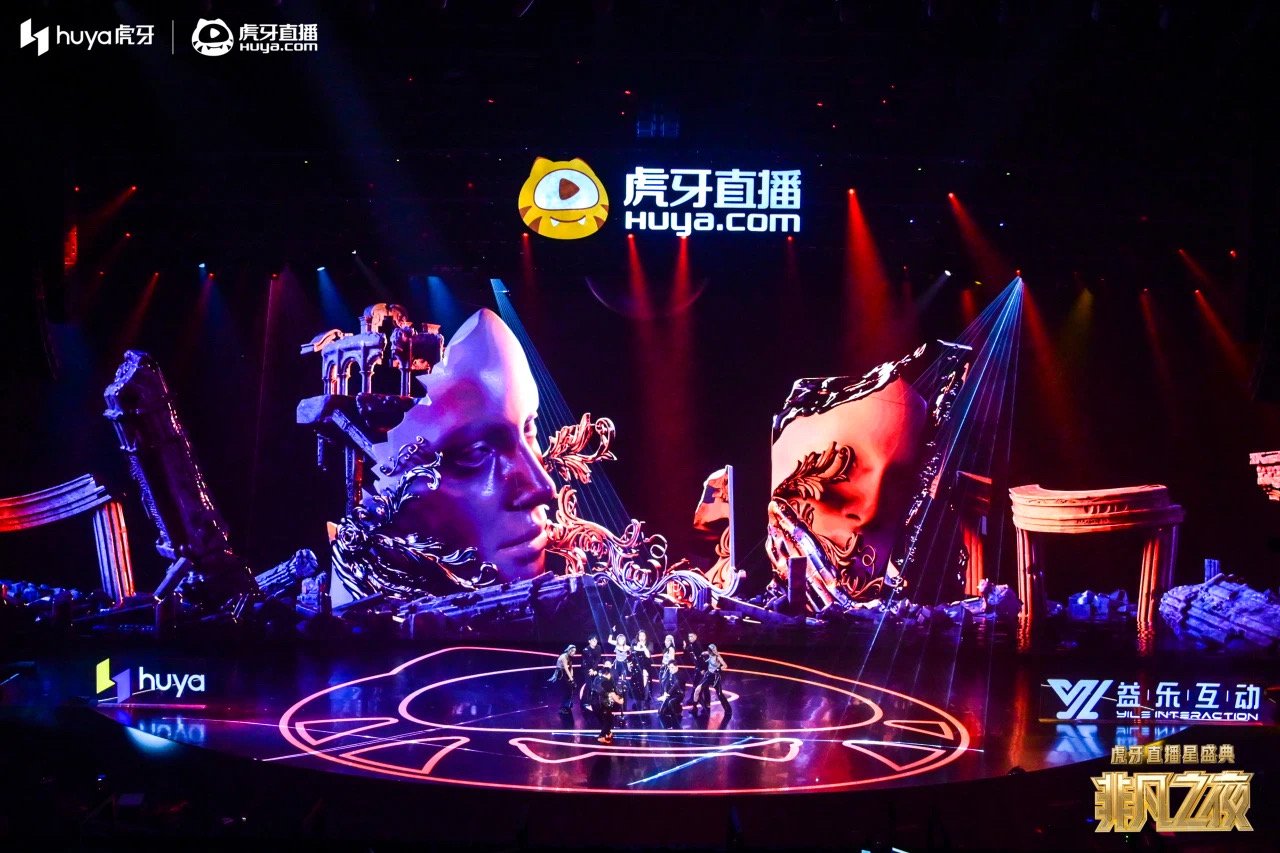 解读虎牙2024年q1财报:移动端mau达8260万,净利润同比增长79.3%