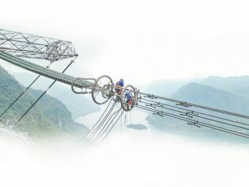 国家电网多维度保障电力供应 助力四川扎实推进高质量发展