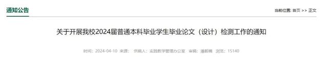 外资疯狂扫货，说他们做空？我查了数据发现全是假的。