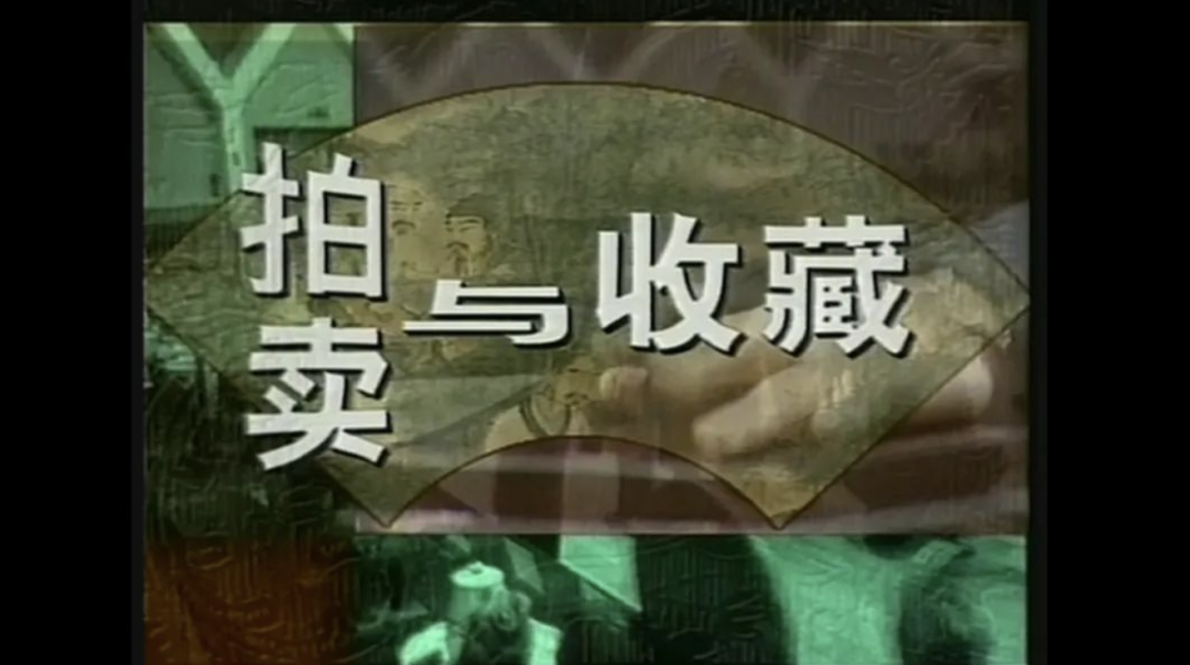 这档网红节目,我不看吃不下饭