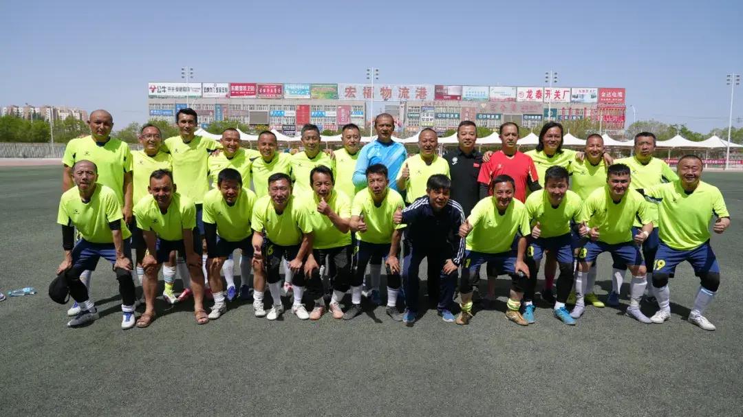 2024年全疆第八届u40"团结杯"足球赛在焉耆县圆满落幕