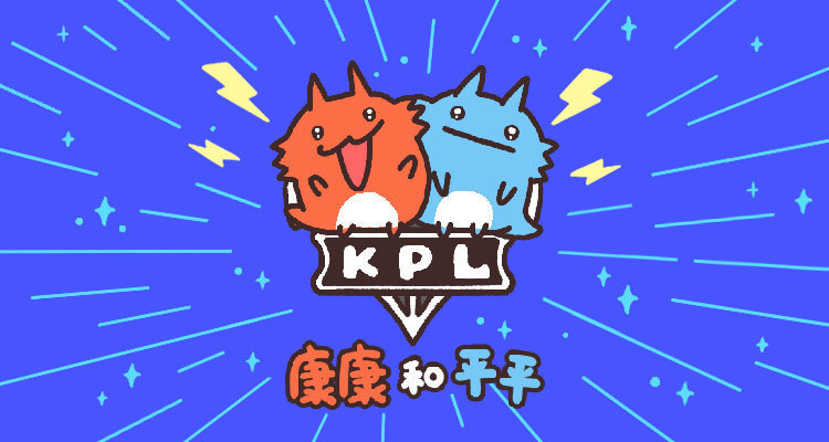 哈哈哈哈哈哈哈,我是康康(张康)、也是平平(瓶子)|王者荣耀|龙宝_新浪新闻