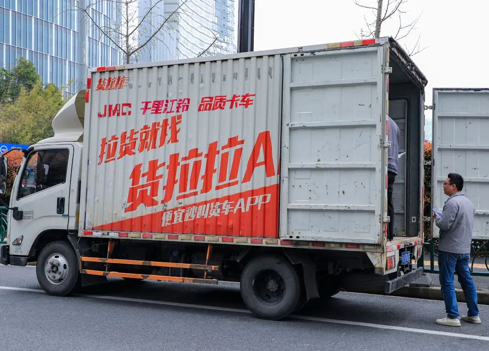 除了帮助客户选择合适的货车,在货运的复杂场景中,还有一个来自货车