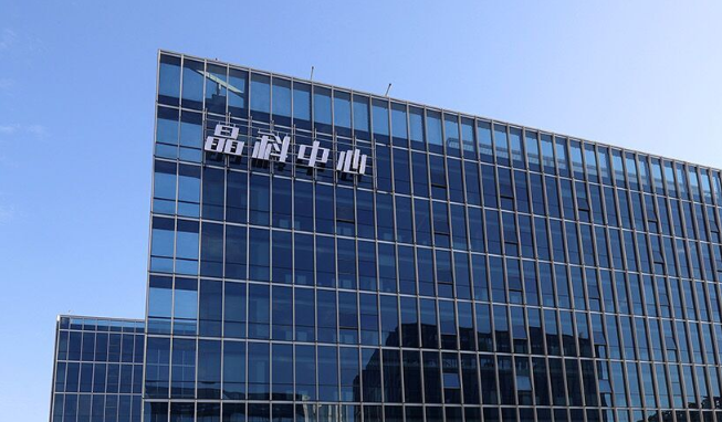 晶科能源对外担保总额逾464亿,多家被担保子公司一季度亏损