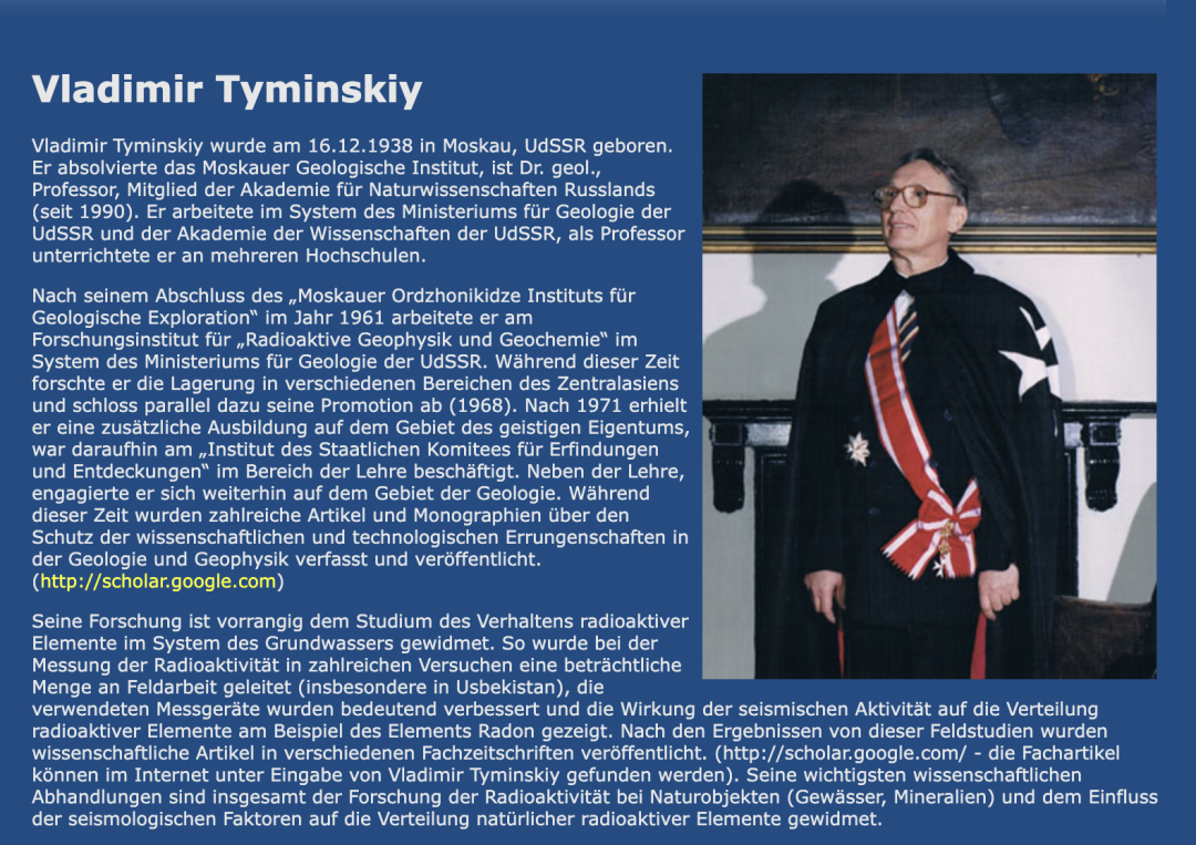 欧洲自然科学院官网关于Vladimir Tyminskiy教授的介绍。