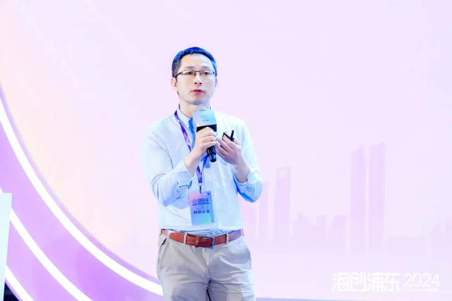 y50矩阵,今年首场创新创业大赛开启→|张江高科_新浪财经_新浪网