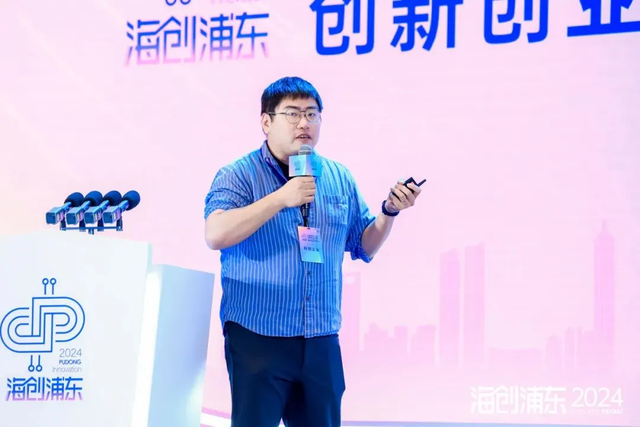 y50矩阵,今年首场创新创业大赛开启→|张江高科_新浪财经_新浪网