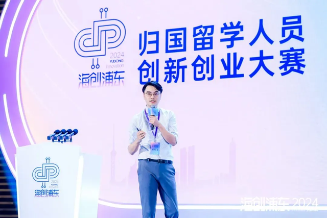 y50矩阵,今年首场创新创业大赛开启→|张江高科_新浪财经_新浪网