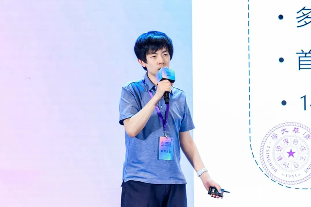 y50矩阵,今年首场创新创业大赛开启→|张江高科_新浪财经_新浪网