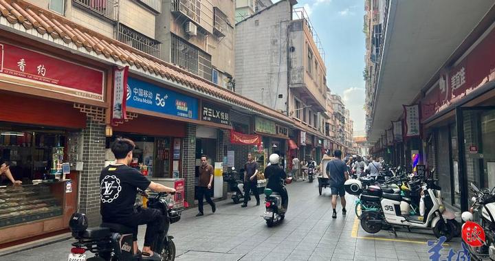 广州白云三元里村将禁止电动车入村停放，记者现场直击→|电动车_新浪新闻