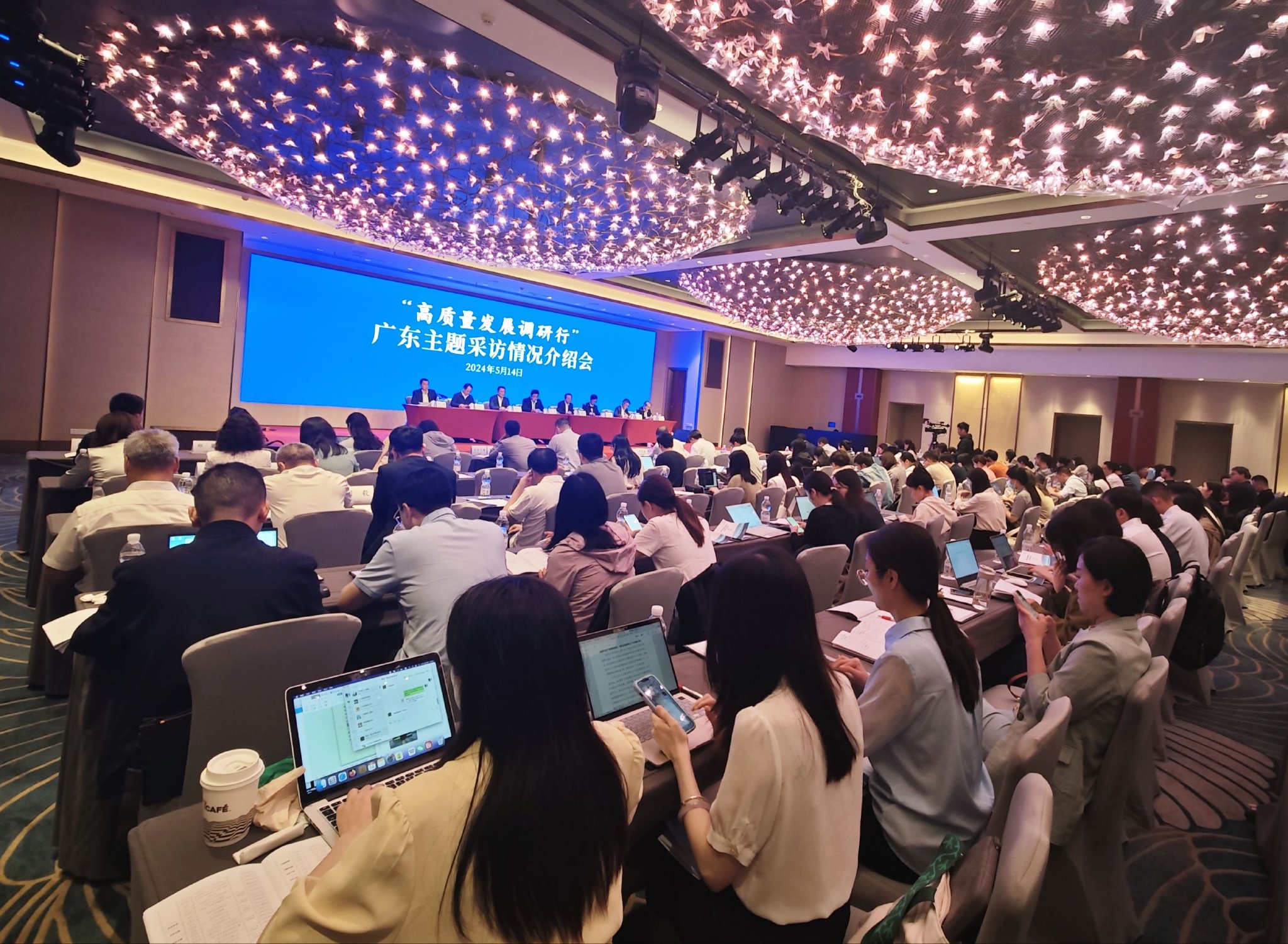 (科技日报记者 罗云鹏 摄)