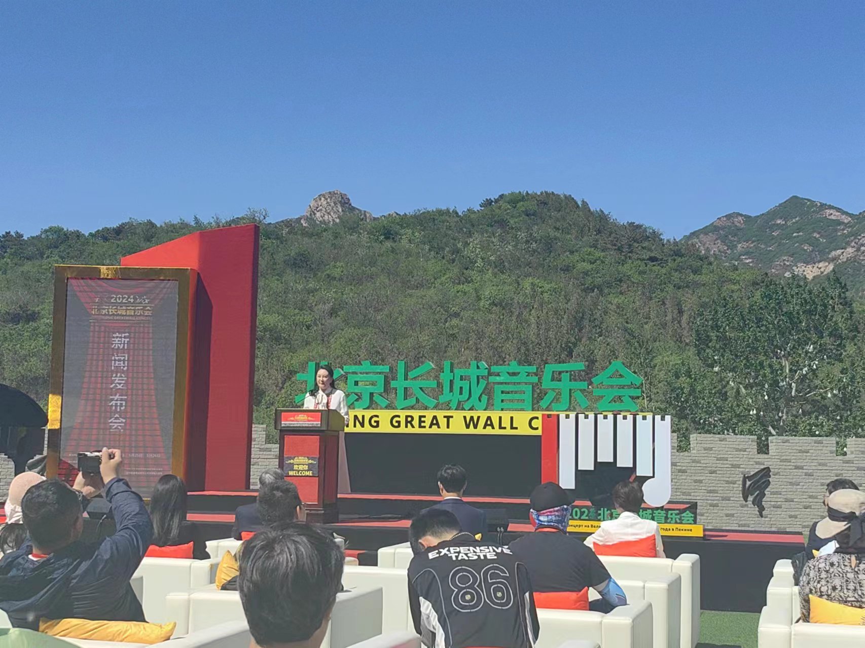 中俄艺术家将联袂亮相2024北京长城音乐会