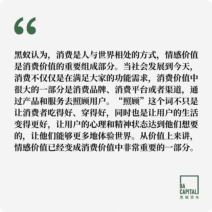 从淄博到天水,49亿人次的体验型消费选择