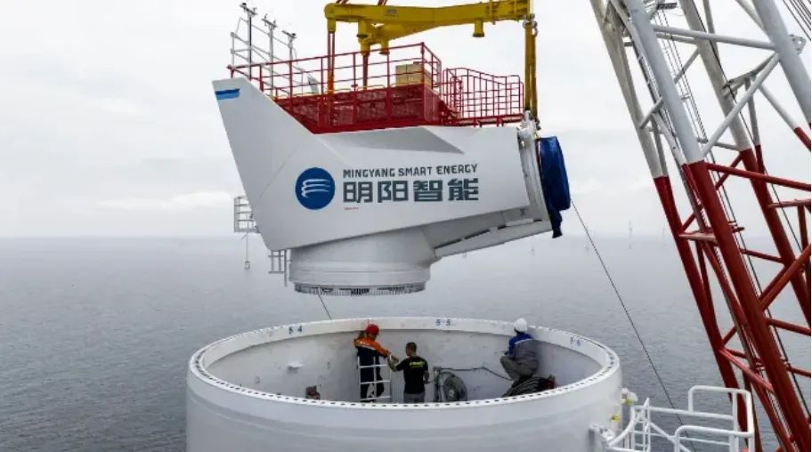 明阳智能子公司获农银投资入股,去年净利润增长|明阳智能_新浪财经_新