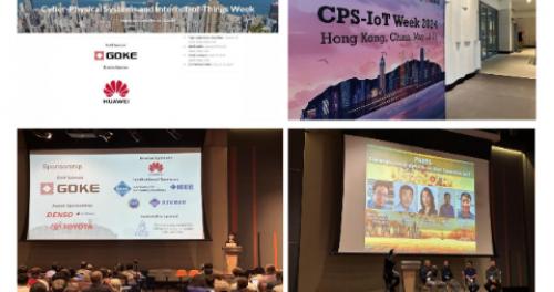 CPS-IoT Week2024开幕，国科微畅谈端侧AI未来