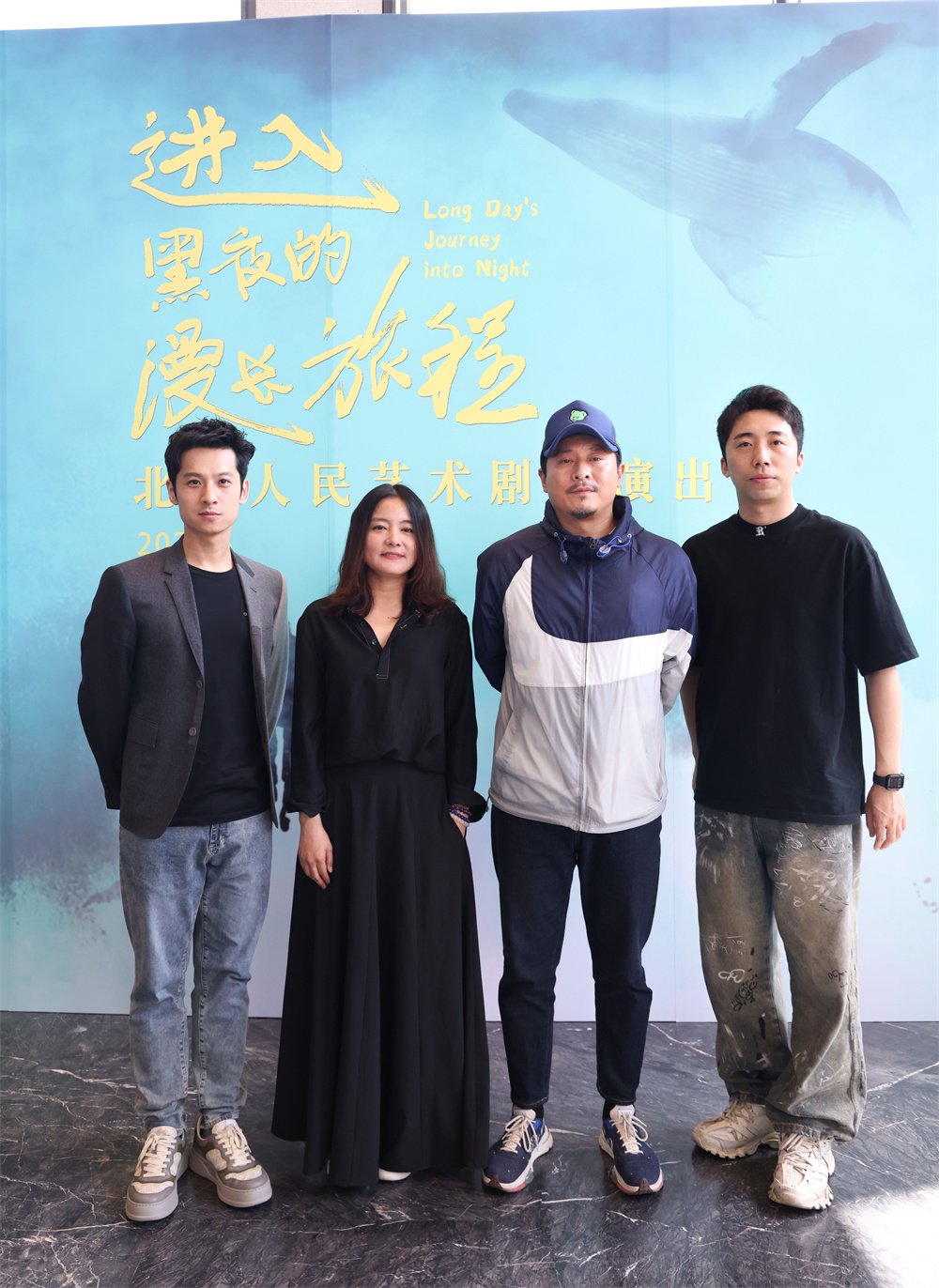 本剧主演王佳骏,龙一仪,孙大川,杜子俊(从左至右)对于本剧的几位演员