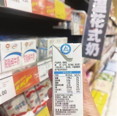 奶豆添营养 少油更健康(图)