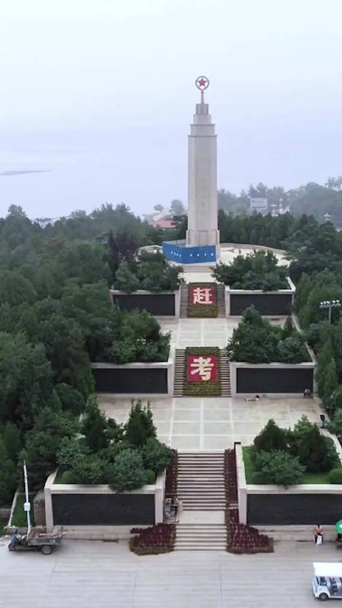 太行山文化旅游带之石家庄平山西柏坡