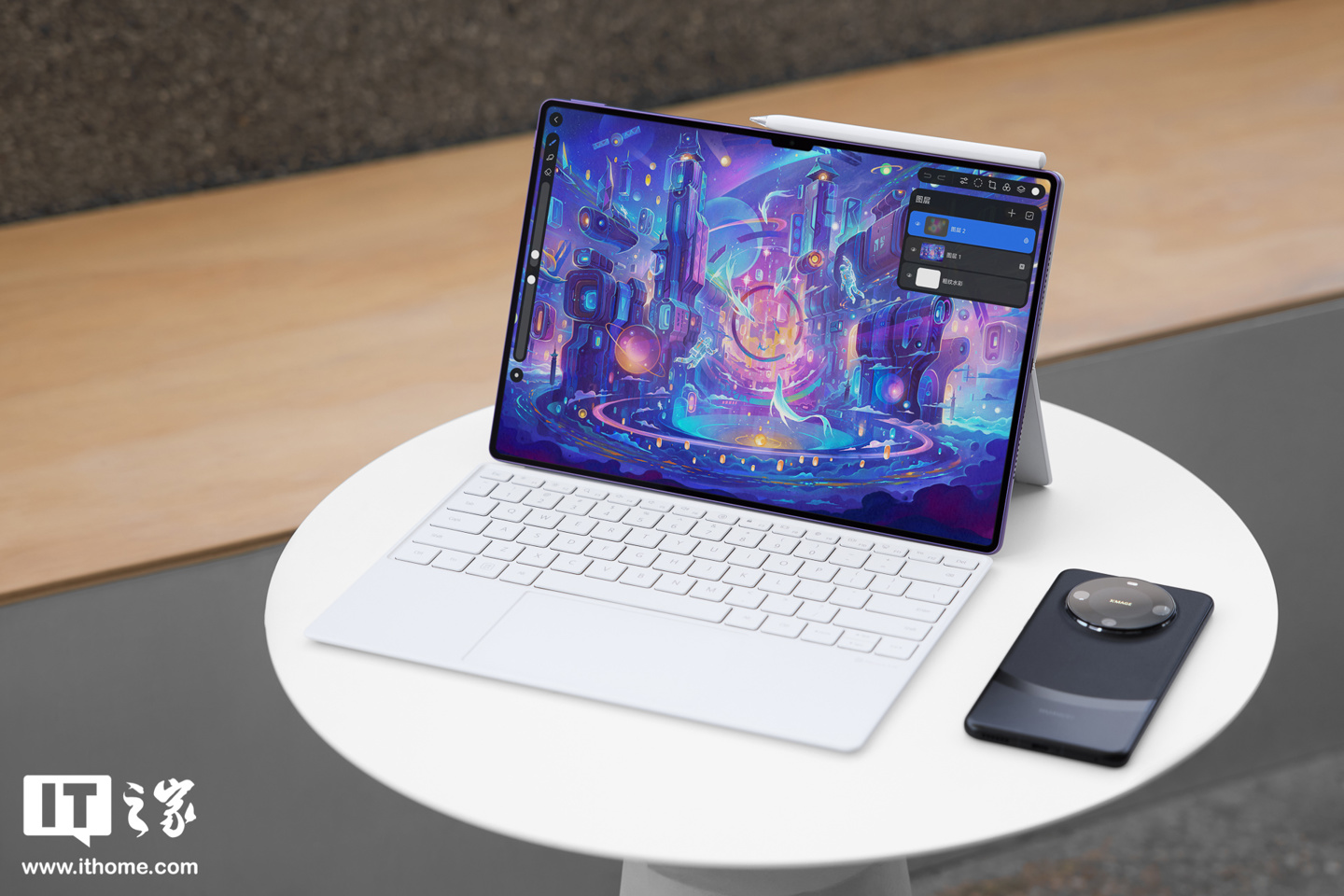 华为 MatePad Pro 13.2 英寸新款正式发布：首发“天生会画”App|华为 |华为平板_新浪新闻