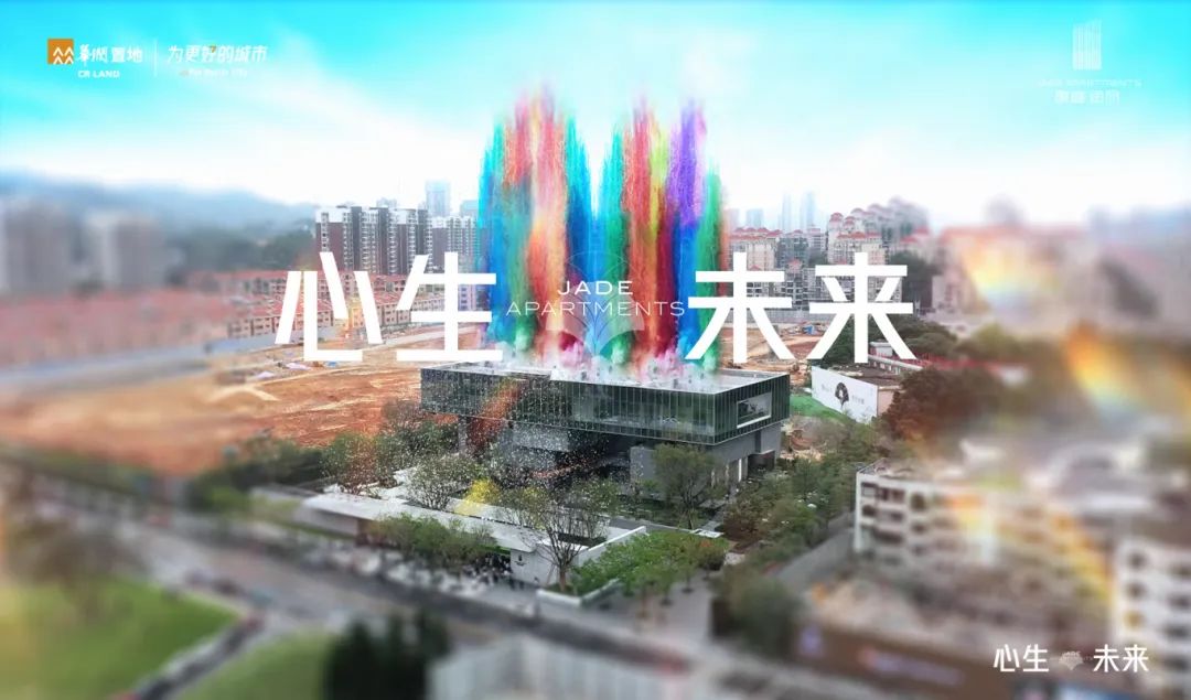 莞心山水首映礼!为东莞的世界封面而来|东莞市_新浪财经_新浪网