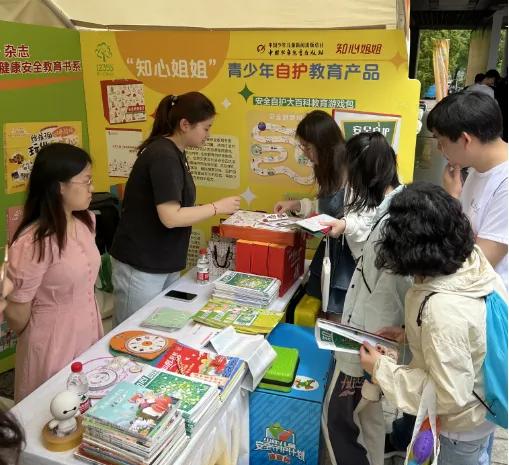 你见过疗愈心灵的心理市集吗?相"愈"集市,一起pick你的"宝"!_新浪财经