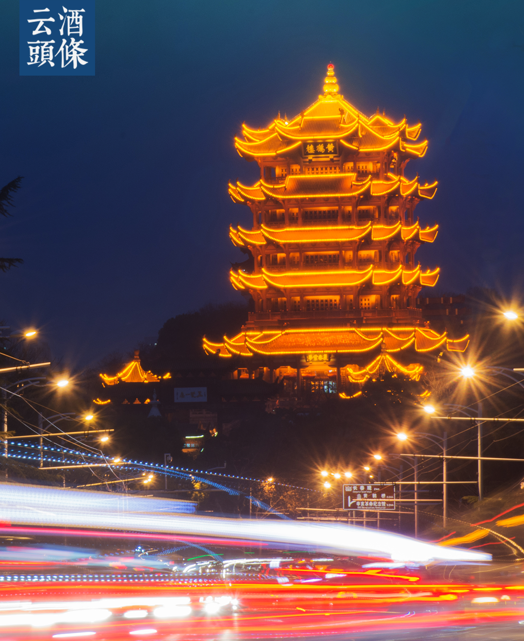 百亿武汉酒市:扎堆200-400元价位,传统烟酒店"很能打",ka悄然收势