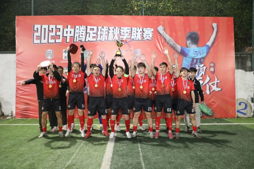 工作顺利之余,这届年轻人同样离不开"身体健康"